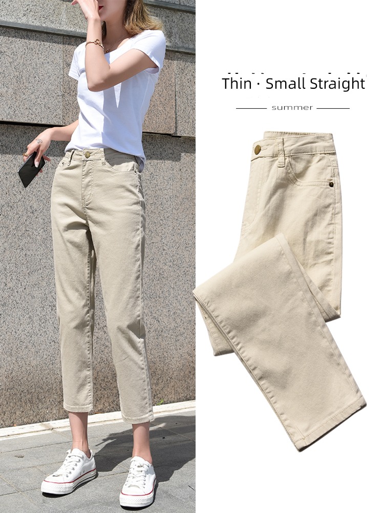 Beige summer Thin money leisure time work clothes Nine points Jeans