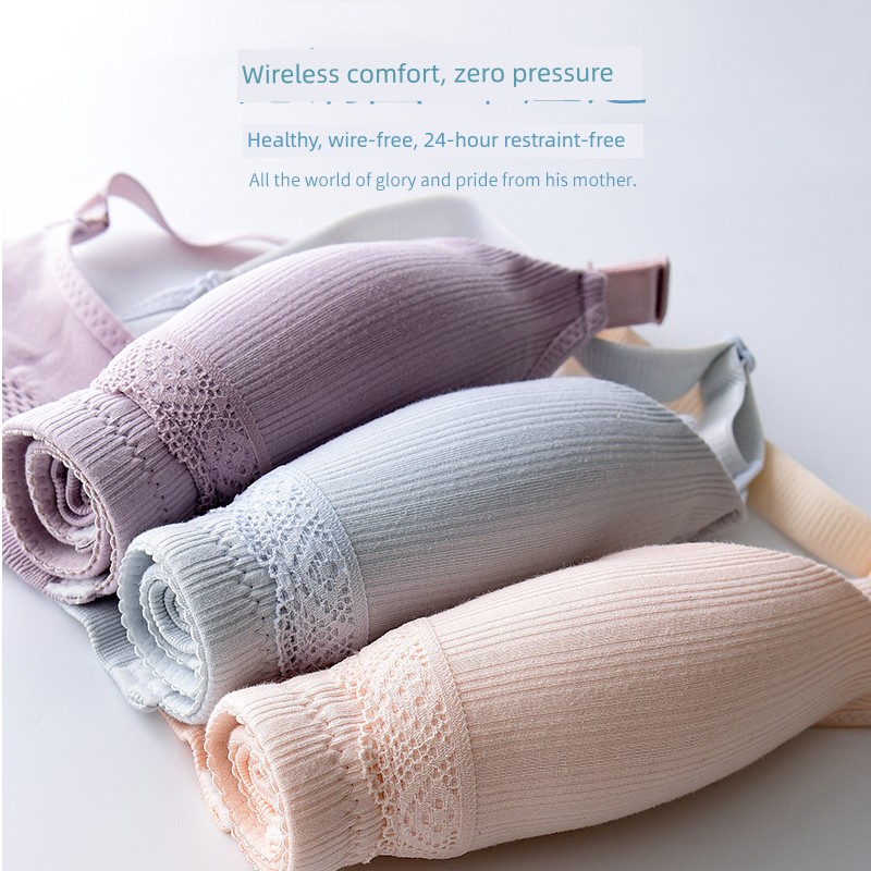 Maternity Bra Nursing Bra Push-Up Anti-Sagging Pregnancy Breastfeeding Pure Cotton Lift-Up Comfortable Bra Thin Style — 3