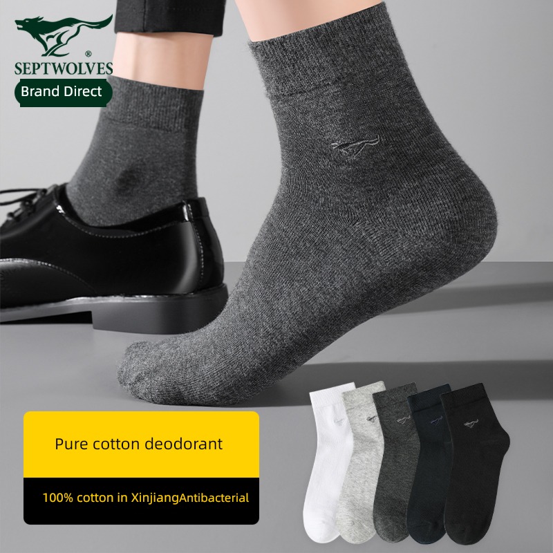 Seven wolves man Cotton Deodorization Sweat absorption Antibacterial Socks