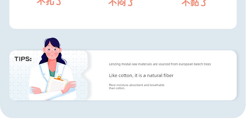 Spring, Summer, Autumn Double Layer Bellyband Boys and Girls One-Piece Pajamas — 4