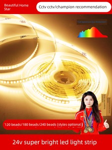 Led Light Strip 24V Low Voltage Full Spectrum Linear Light Embedded Light Trough Self-Adhesive Living Room Ceiling No Ma