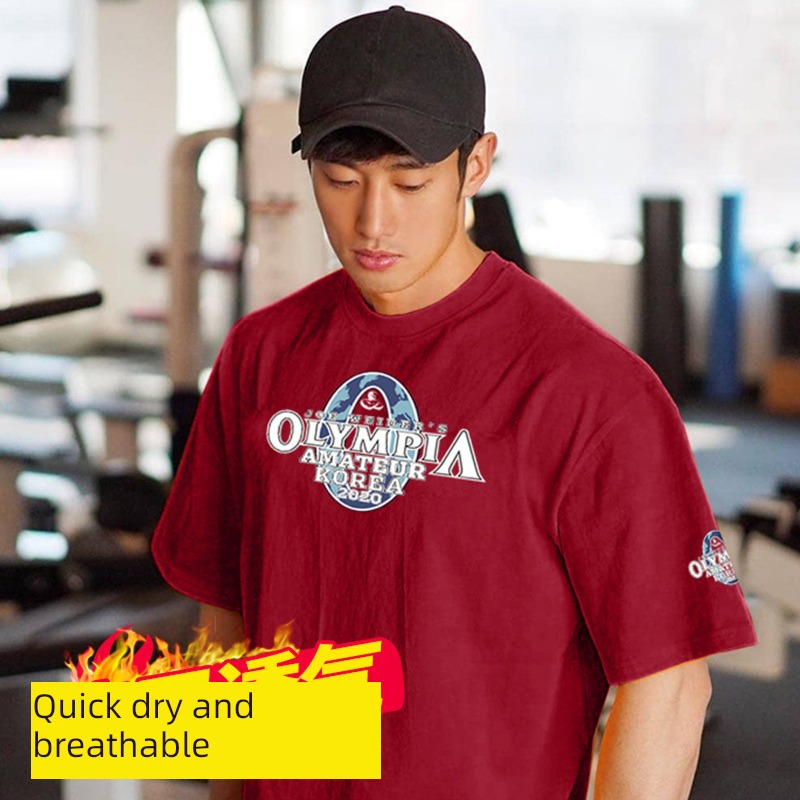 Orsay  man easy Big size physical exercise Short sleeve Basketball