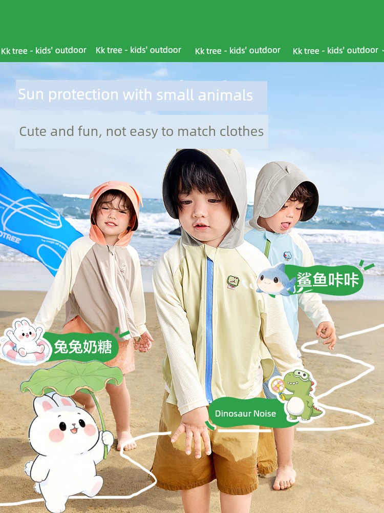 Kk Tree Baby Sun Protection Clothing Children's Summer Original Yarn Sun Protection Clothing Boys and Girls Anti-Uv Cloak Style Jacket — 5