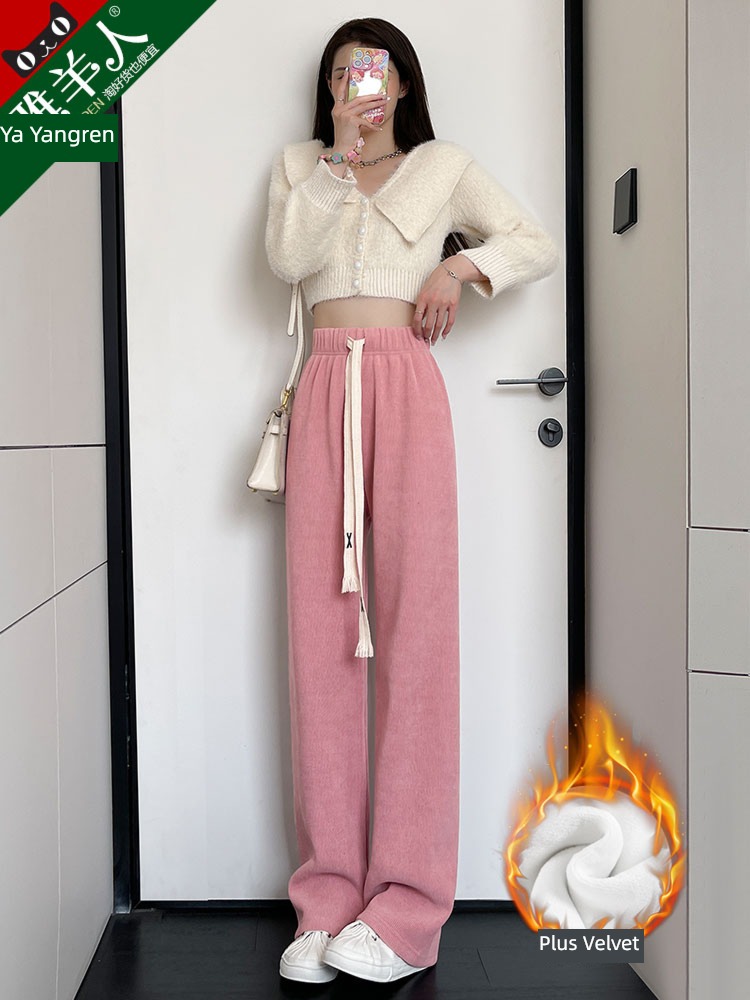 Plush Autumn and winter chenille  Pink leisure time Wide leg pants