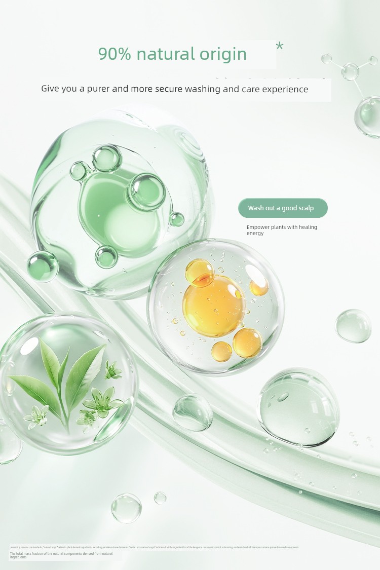 DDMOMMY Tea Seed Special Skin Care Products for Pregnant Women — 6
