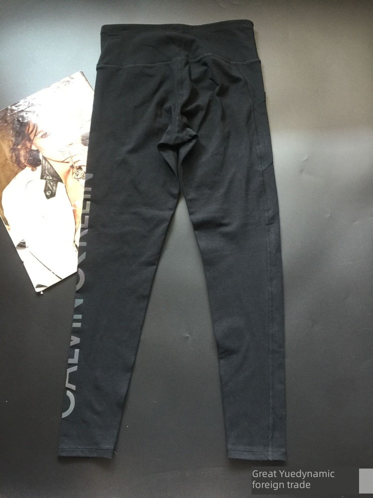 motion elastic force Breathable cotton spandex letter Bodybuilding trousers