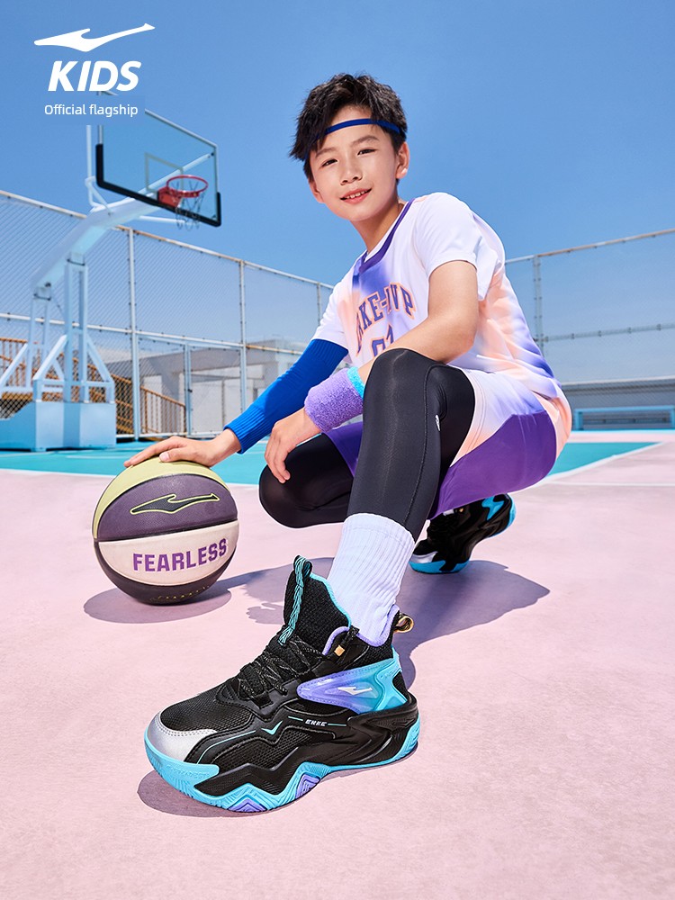 Hongxing Erke Kidsren's Shoes, Kidsren's Training Basketball Shoes, Boys' Professional Sports Shoes, Youth Leather Water-Repellent Shoes