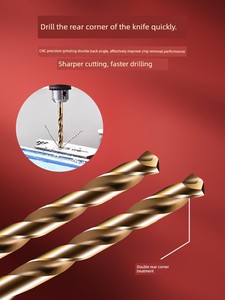 Tiangong 6542 High Speed Steel Grinding Twist Drill High Hardness Drill Iron Drill Stainless Steel Twist Drill Head Stra