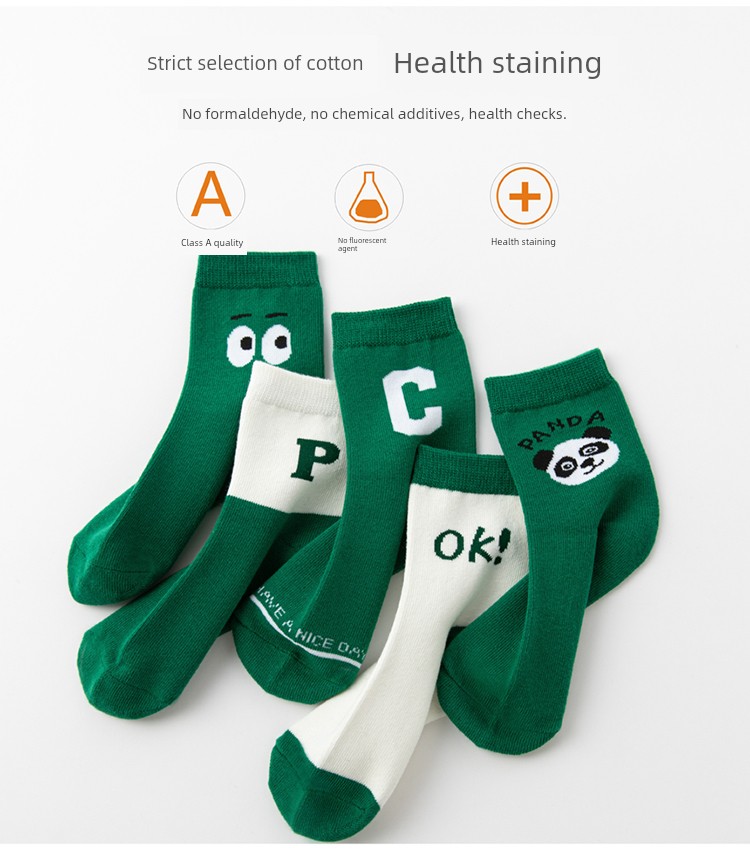 Pure Cotton Spring and Autumn Girl Deodorizing Filter Children's Socks — 1