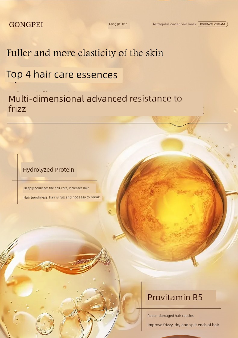 Conditioner to Repair Dry and Frizzy Hair, Strengthen Hair Strands, Moisturize and Soften, Fragrant Hair Mask for Women, Official Authentic Flagship Store — 8