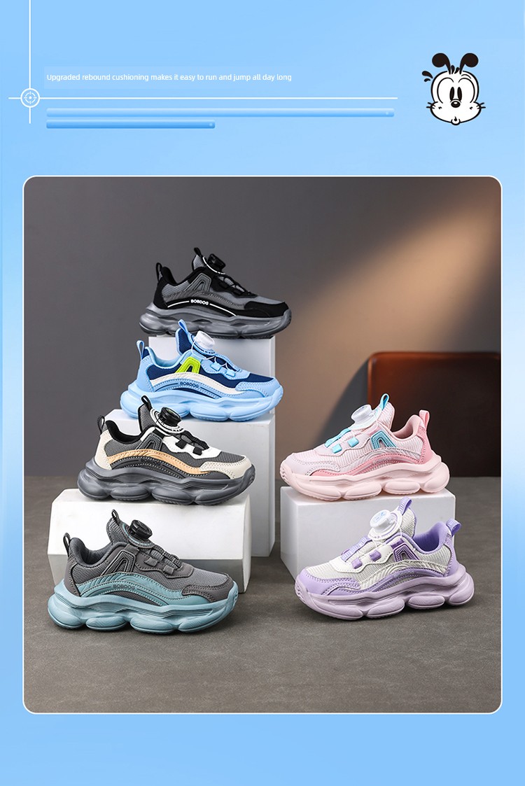 Babudou Kidsren's Shoes Boys' Rotating Buckle Sports Shoes 2026 Spring & Fall New Breathable Kidsren's Running Shoes Boys' Shoes — 24