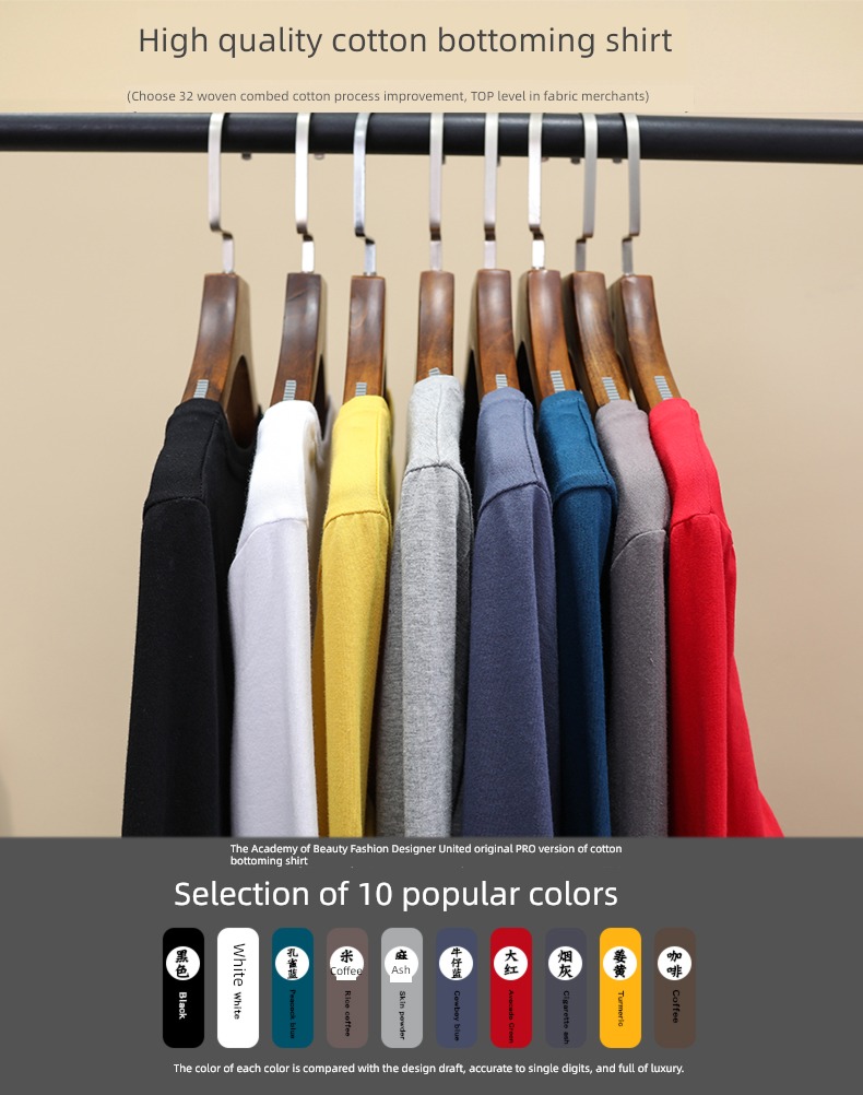 Self-cultivation Low collar Design sense niche Early autumn Long sleeve T-shirt