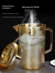 PC Acrylic Brown Cold Water Bottle Juice Jug Plastic Cooling Water Bottle Heat-Resistant Large Capacity For Home Measuri