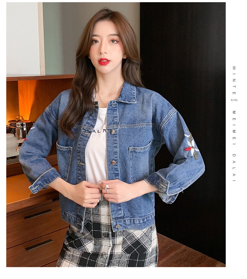 Big size have cash less than that is registered in the accounts ma'am jacket early spring chaqueta