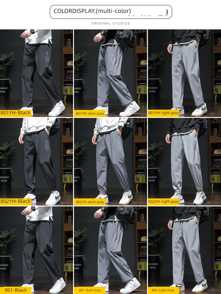 Ice silk trousers man summer quick-drying easy Straight cylinder Men's trousers male Thin money Sports pants black cone leisure time trousers