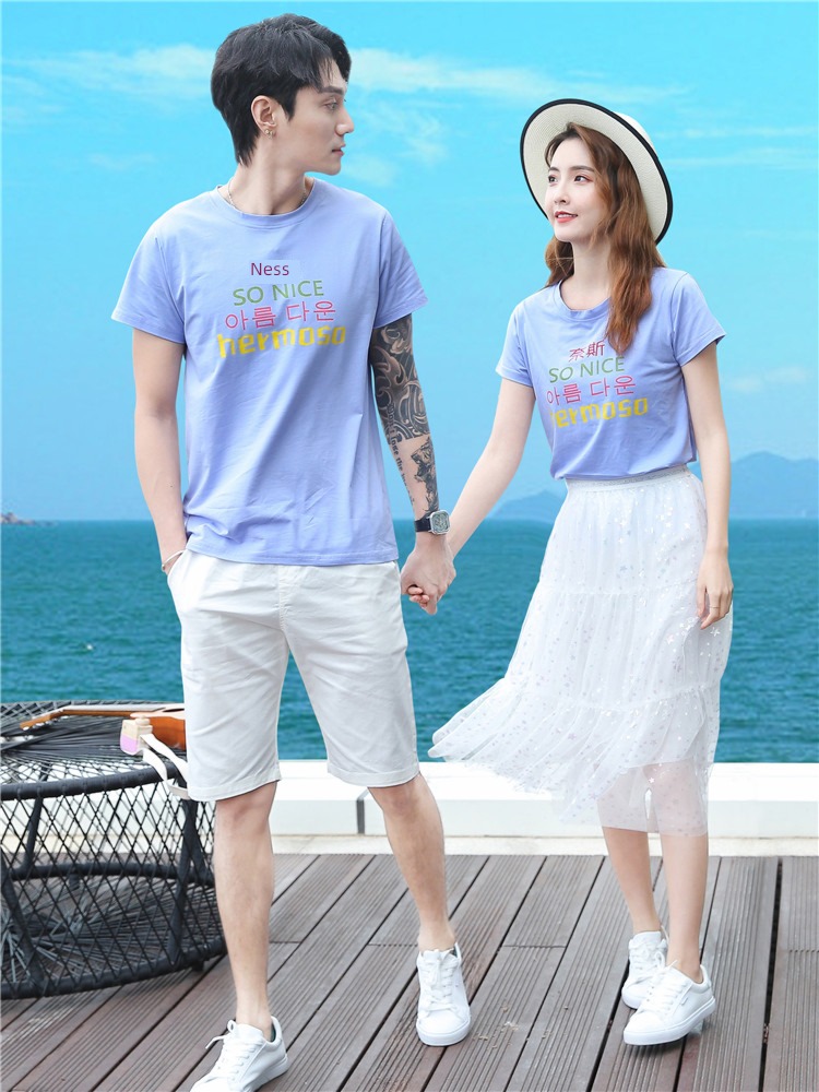 Sanya Travel on vacation beach Swimsuit Couples dress summer wear