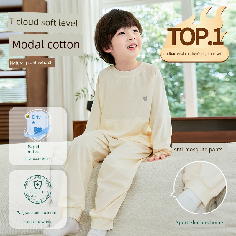 Four Seasons Collection】Children's Pajamas Boys' Autumn Tops and Pants Modal Cotton New Long Sleeve Spring and Autumn Girls' Homewear — 3