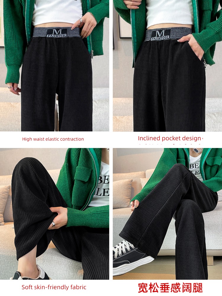 chenille  female Autumn and winter High waist easy Plush Wide leg pants