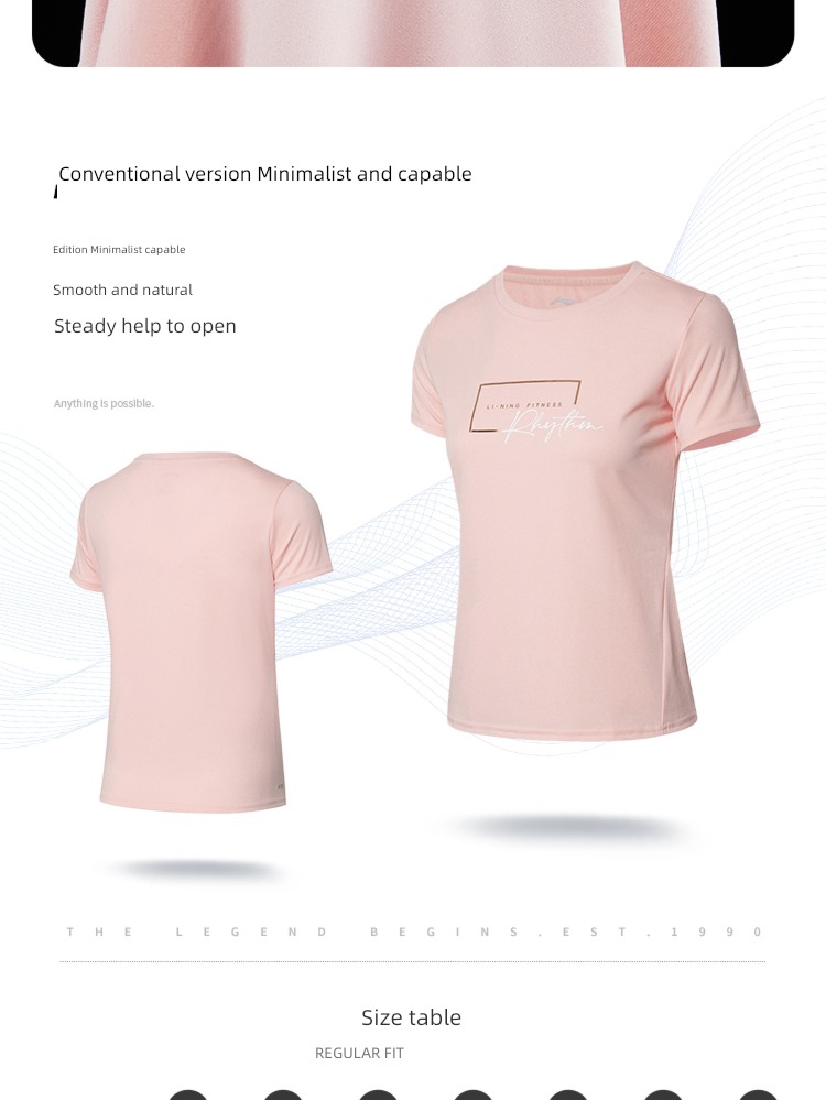Official website Yoga clothes Bodybuilding ventilation Quick drying female Short sleeve