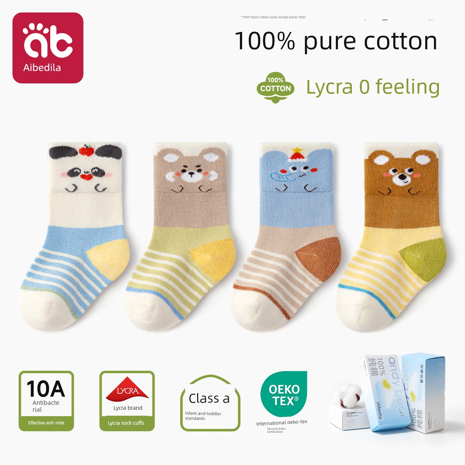 Baby Socks for Spring and Autumn, Newborns 0 to 3 Months Old, Pure Cotton, Non-Binding on the Legs, Winter A-Class Mid-Tube Socks — 5
