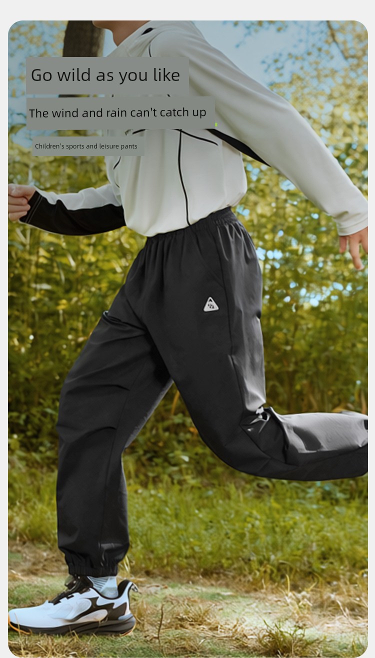 Balabala Children's Clothing Kids' Pants Boys' Cargo Pants Girls' Long Pants 2026 Model Spring and Autumn Outdoor Pants — 5