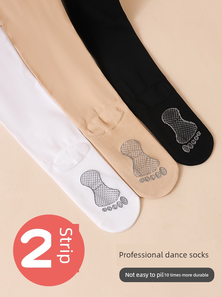 Girls' Dance Tights Summer Thin Pantyhose Professional Practice and Exam Dance Socks White Children's Leggings Spring and Autumn