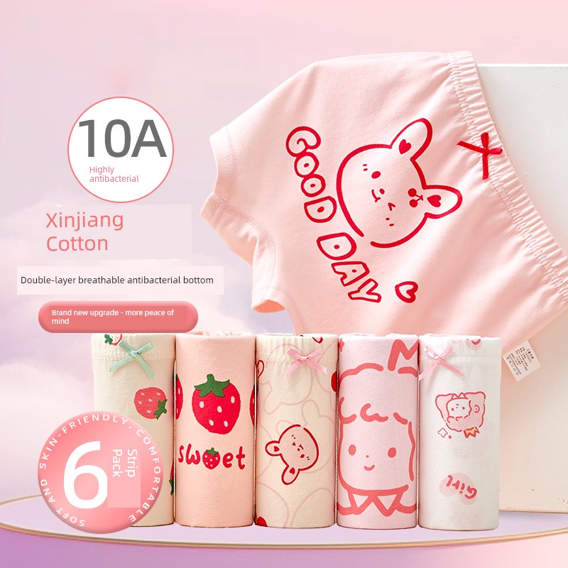 Girls' Underwear for Junior High School Students, Pure Cotton, Class A, Four-Corner Boxer Shorts That Don'T Pinch the Buttocks, for Older Girls — 3