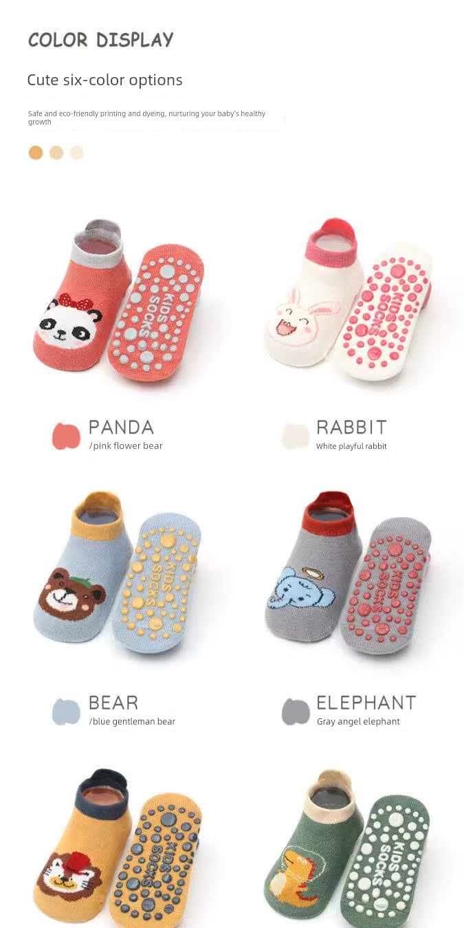 Baby Socks Spring and Autumn Pure Cotton Thin 6-December Baby Indoor Cartoon Toddler Non-Slip Socks Children's Floor Socks — 15