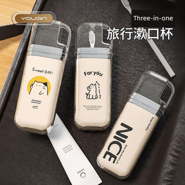 Free shipping Youqin travel toilet cup convenient mouthwash cup toothbrush toothpaste travel storage cute transparent toothbrush toothbrush