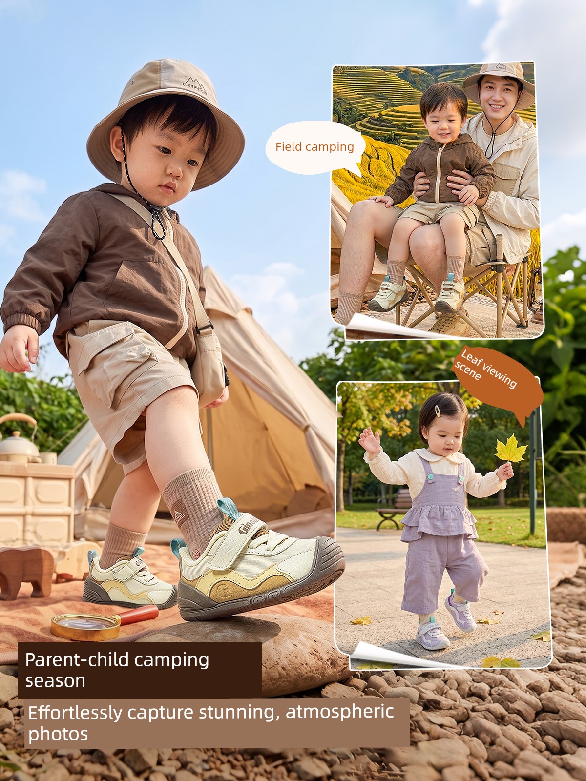 Jinopu Functional Shoes 2026 Autumn New Baby Shoes for Boys and Girls, Toddler Shoes Gb2603 — 3