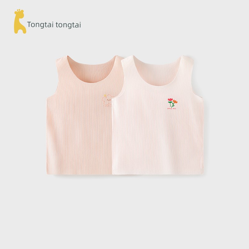 Tongtai Baby Summer T-shirt Modal 2-Piece Vest — 7