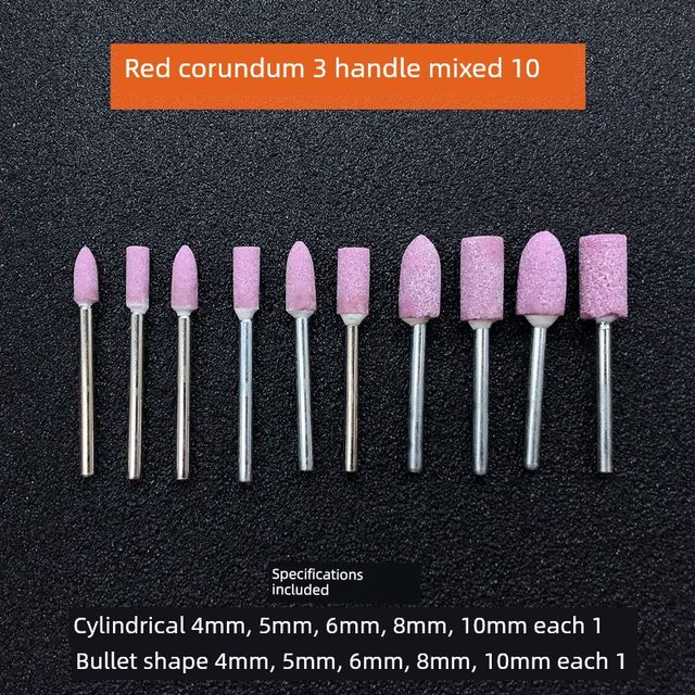 Flow stone grinding wheel grinding head electric grinding head polishing small sand wheel jade carving metal mold grinding head