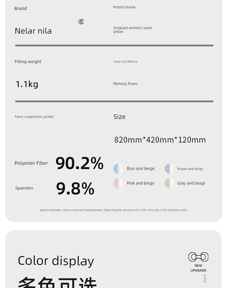 Nila Side Sleeping Pillow for Pregnant Women, Pregnancy Side Sleeping Pillow, Waist Support Side Sleeping Pillow, Belly Support Memory Pillow, Relieve — 21