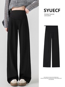 Maternity Pants for Autumn, Non-Tight Wide-Leg Pants, 2026 New Style, Large Size Straight-Leg Maternity Wear for Fall an