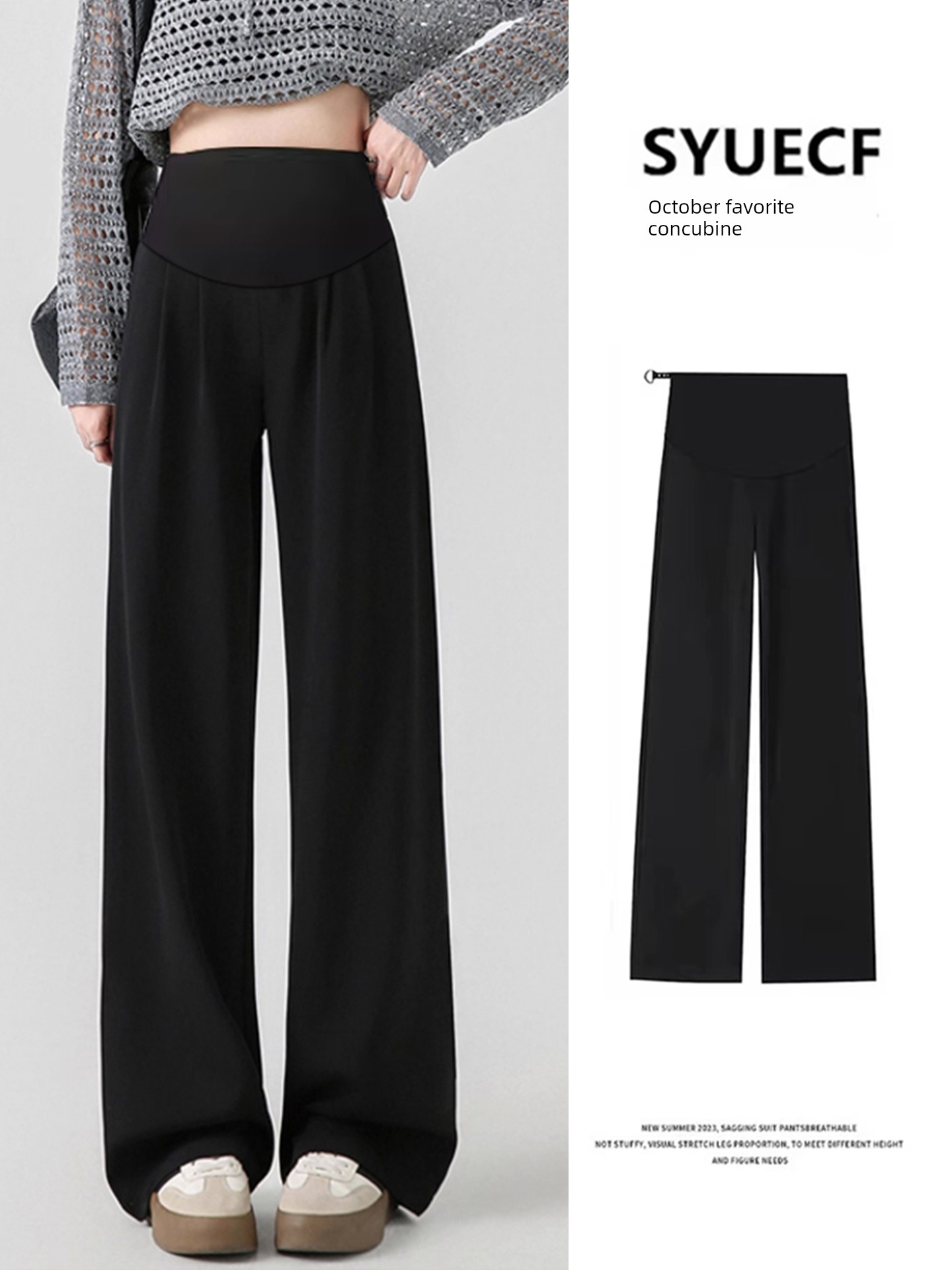 Maternity Pants for Autumn, Non-Tight Wide-Leg Pants, 2026 New Style, Large Size Straight-Leg Maternity Wear for Fall and Winter