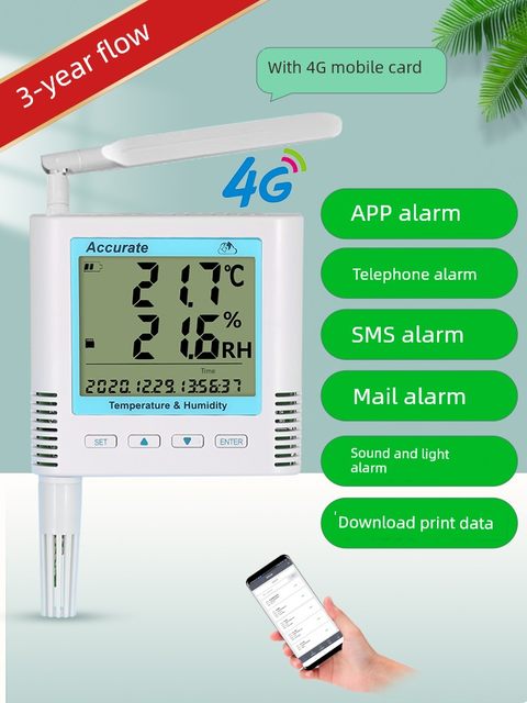 Wireless 4G temperature and humidity recorder GPRS cold storage remote SMS alarm mobile phone Bluetooth printing cold chain data