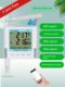 Wireless 4G temperature and humidity recorder GPRS cold storage remote SMS alarm mobile phone Bluetooth printing cold chain data