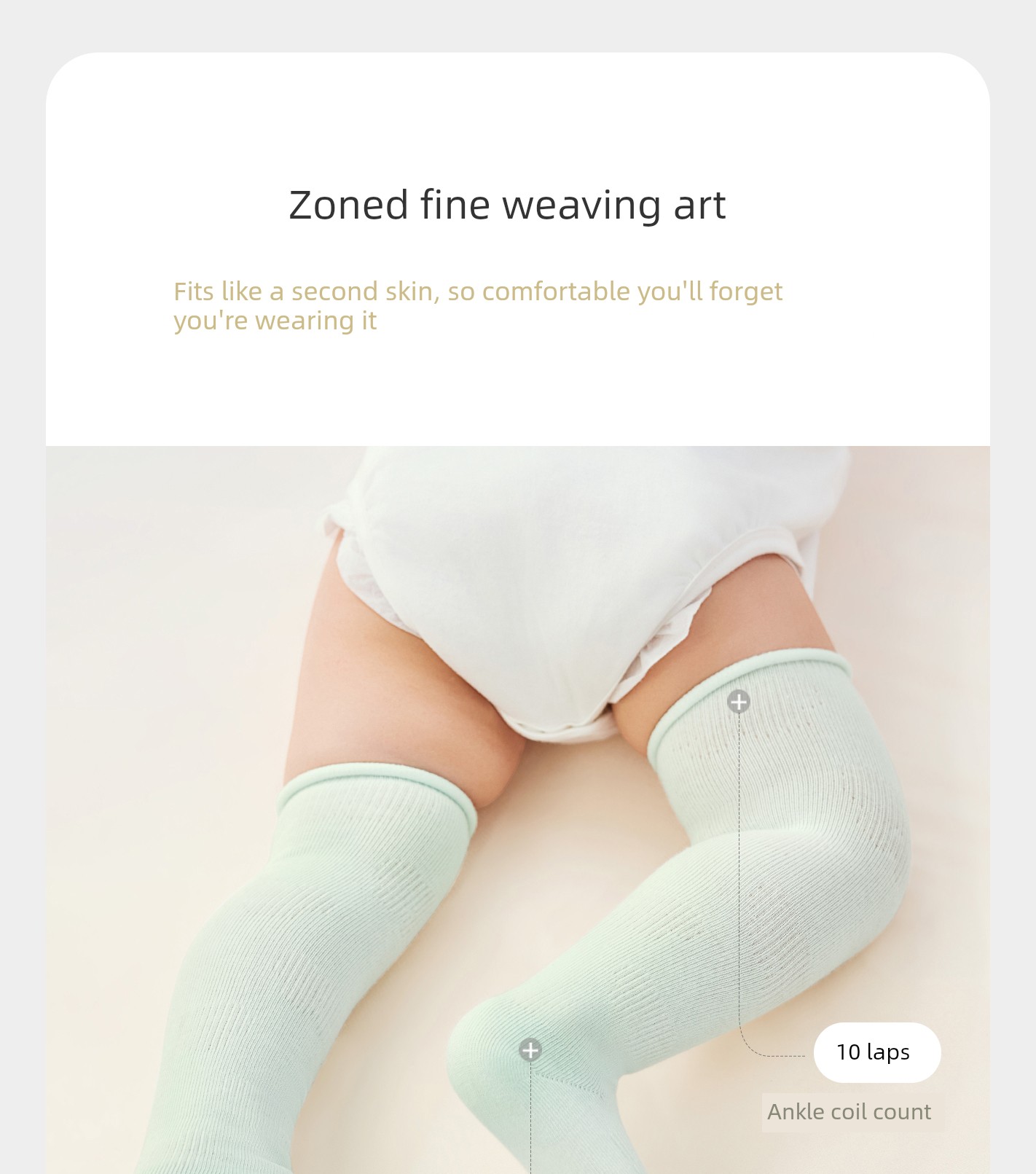 Newborn Babycare Summer Antibacterial Children's Socks — 15