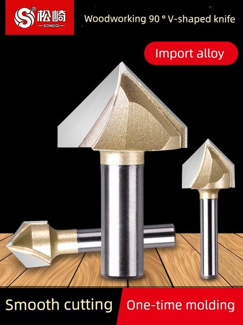90-degree v-type groove cutter new tool woodworking machine trimming machine aluminum plastic plate grooved v-shaped oblique edge round bottom milling cutter head