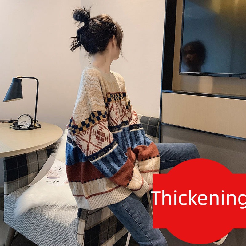 Plush thickening ma'am sweater easy Wear out Undershirt