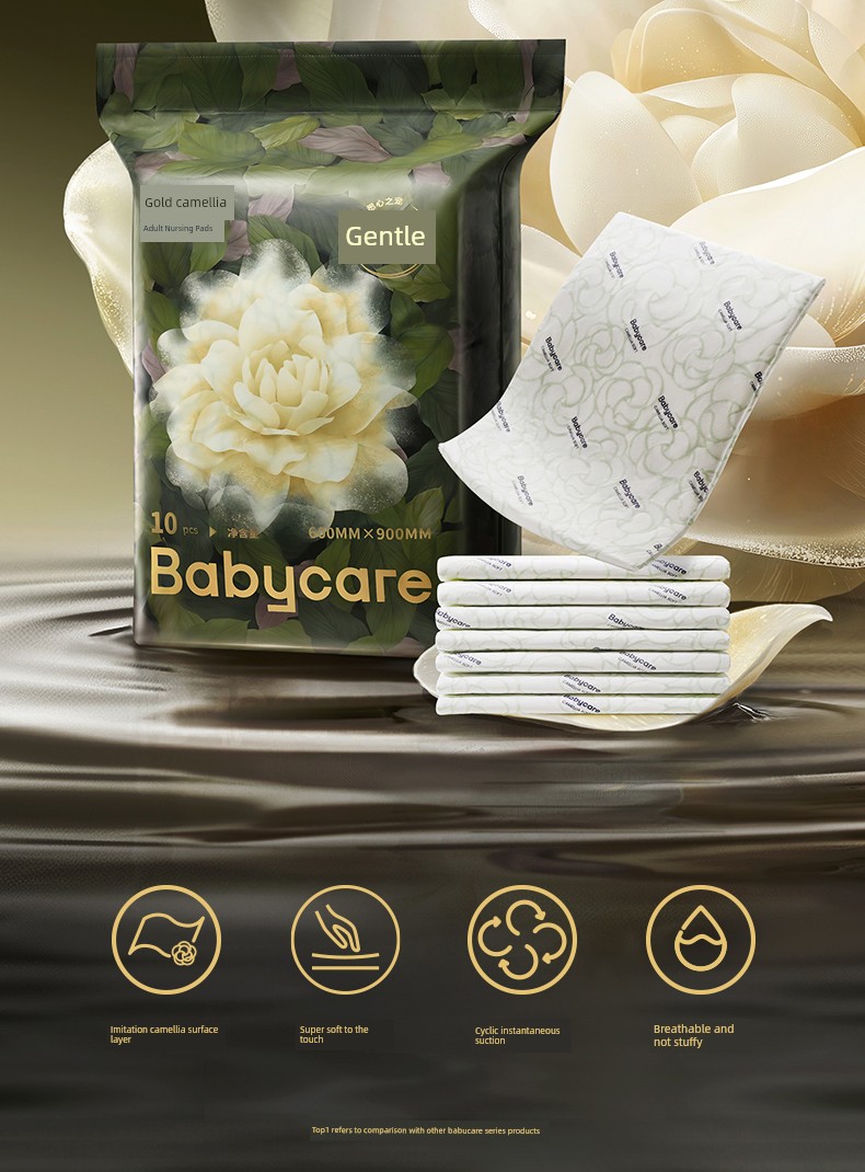 Babycare Postoperative Care 10 Pieces Puerperium Mattress — 2