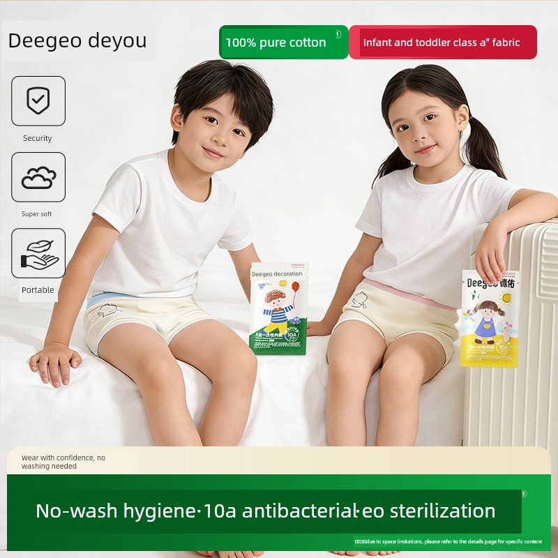 Deyou Children's Disposable Cotton Boxer Briefs for Girls and Boys, Sterilized, No-Wash, Daily Use, Travel Shorts