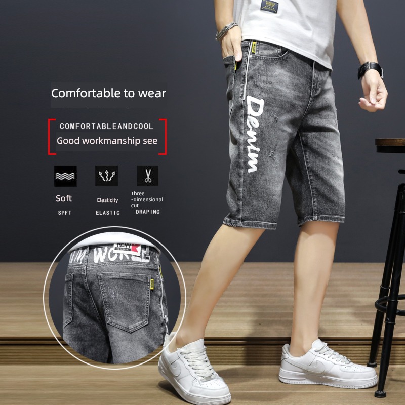 full marks summer man leisure time hole Denim shorts