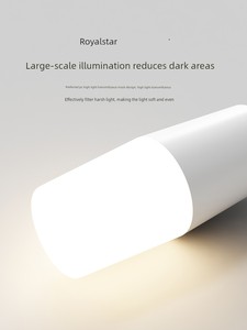 Royalstar Lighting Led Bulb Super Bright Energy-Saving Cylindrical E27 Screw-Mount Full-Spectrum High Color Rendering Ey