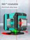 Level meter high-precision strong light thin line laser infrared outdoor special red light 12-line rainbow machine three-color machine