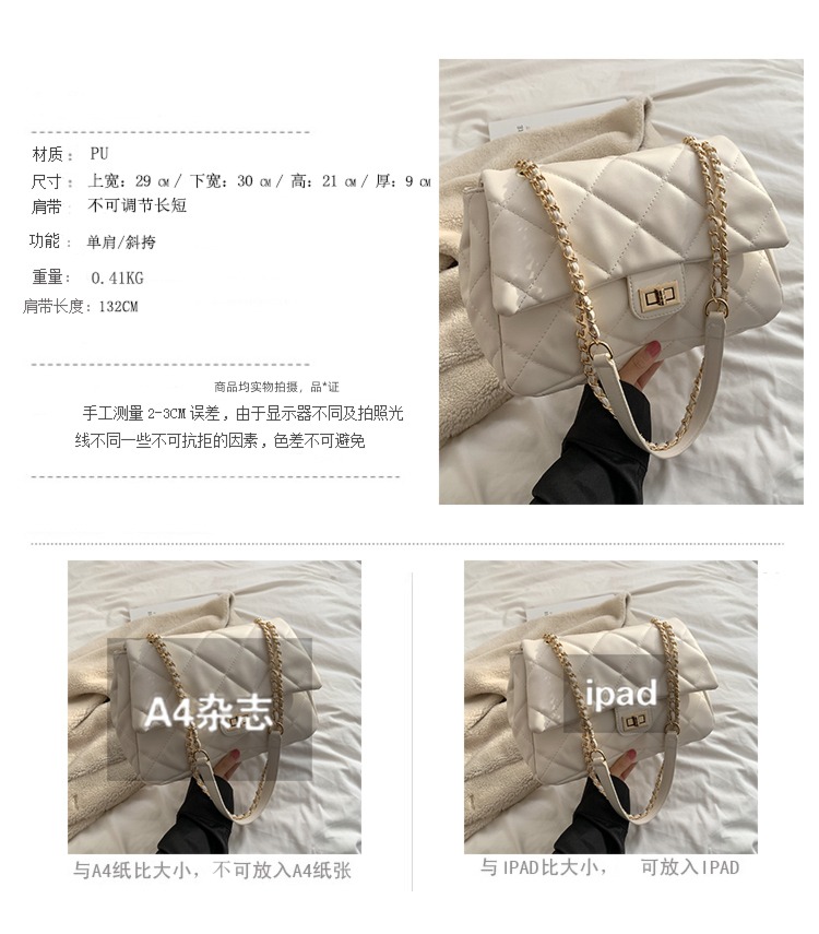 Big bag 2023 The new fashion Rhombic grid chain Inclined shoulder bag senior texture The single shoulder bag female high-capacity Commuter Bag