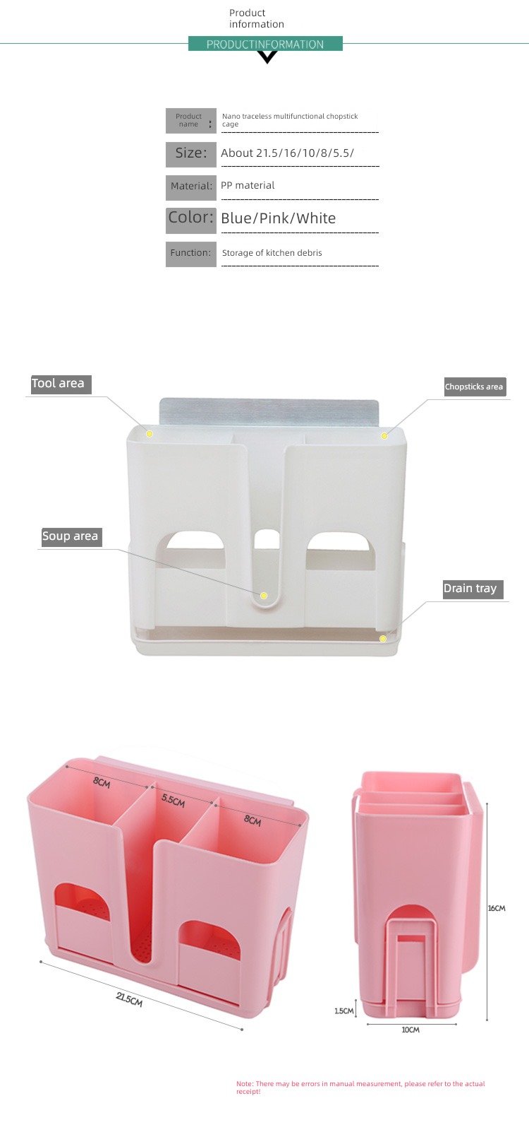 Shelf Wall mounted high-grade commercial Chopsticks tube