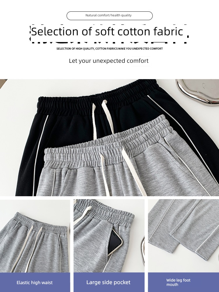 Minority Sense of design leisure time High waist Drawstring Sports pants
