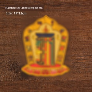 Tibetan-Style Ten Auspicious Symbols Stickers in Various Sizes for Doors, Waterproof Colorful Entrance Door Stickers
