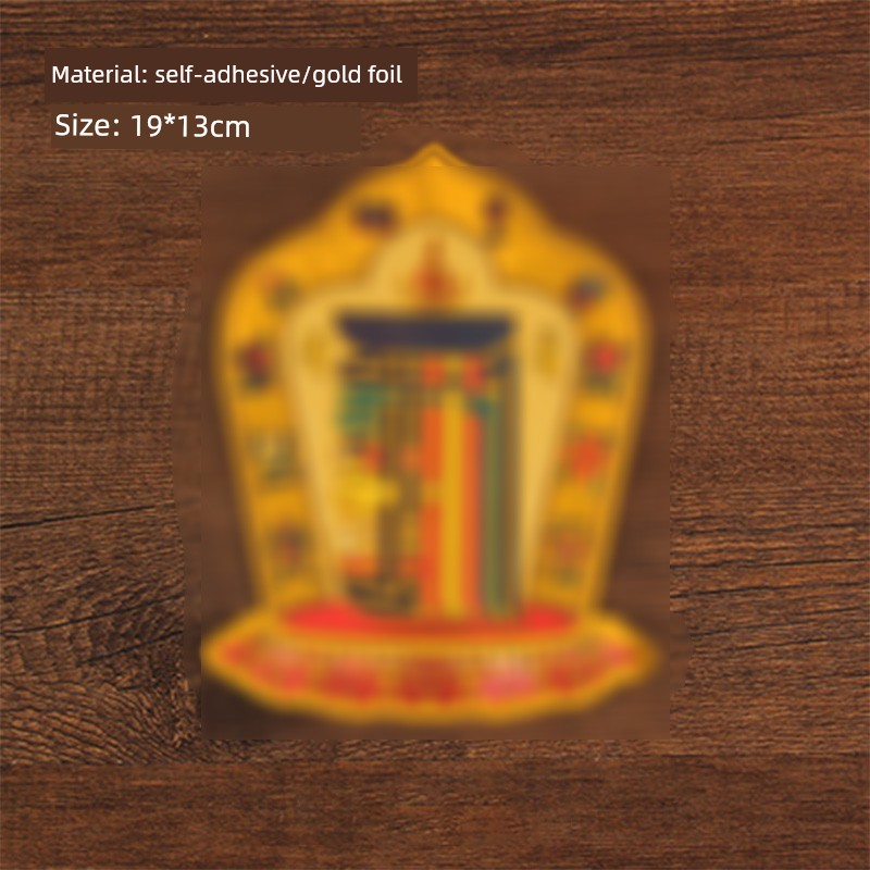 Tibetan-Style Ten Auspicious Symbols Stickers in Various Sizes for Doors, Waterproof Colorful Entrance Door Stickers
